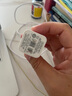品胜3C认证苹果充电器iphone14快充PD20W套装 通用iPhone14plus/13promax/ipad小米华为手机充电插头 实拍图