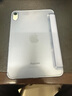 毕亚兹适用24/21款苹果ipad mini7/6 8.3英寸三角支撑保护套A17pro芯片 智能休眠四角全包 PB266-薰衣草 实拍图