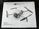 大疆【国家补贴】DJI Mini 4 Pro 长续航畅飞套装（带屏遥控器版）全能迷你航拍无人机 入门级航拍相机 实拍图