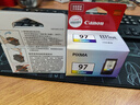 佳能（Canon）原装PG-87 CL-97黑色彩色套装墨盒适用于E568/E568R打印机一体机 PG87+CL97黑彩墨盒套装 实拍图
