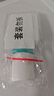 红双喜15号无机乒乓球胶水 乒乓球拍胶皮专用胶水粘合剂 98ML 实拍图