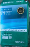 得力（deli）珊瑚海A4打印纸 80g500张*4包一箱 双面使用 加厚复印纸 整箱2000张ZF372【销冠系列】 实拍图