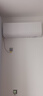 海尔（Haier）【小红花空调-绽放版】净省电Plus真省版1.5匹壁挂式卧室挂机KFR-35GW/E1-1Plus家电国家补贴20% 实拍图