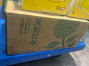 农夫山泉 东方树叶黑乌龙 500ml*15瓶 无糖茶饮料 整箱装礼盒 实拍图
