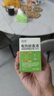润本（RUNBEN）婴儿蚊香液电蚊香液180晚大容量45ml×6瓶补充装防蚊驱蚊水无香型 实拍图
