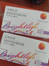 库博光学佰视明Biofinity 进口透明隐形眼镜硅水凝胶月抛3片装 375度 实拍图