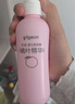 贝亲（Pigeon）桃叶精华 婴儿液体爽身露 四季通用 200ml IA171 实拍图