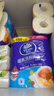维达（Vinda）厨房用纸 可水洗卷纸75节*40卷  可接触食品厨房纸 吸油纸巾 整箱 实拍图