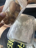 粤迎广东鸡心黄皮果【JD顺丰冷链】当季特产新鲜现摘现发孕妇可吃 鸡心黄皮果【酸甜多汁】 2斤精选果【当季尝鲜装】净1.8斤 实拍图