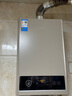 美的（Midea）14升燃气热水器天然气【优于13L】【国补立减15%】家用智能变频恒温节能低水压启动JSQ27-HWA Pro 实拍图