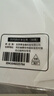 【全网低价】荣宝斋 书画纸宣纸 半生熟书法国画专用纸毛笔初学练习创作四尺对单开学生入门 半生熟-四尺四开 实拍图