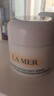 海蓝之谜（LA MER）奇迹云绒霜60ml面霜修护紧致护肤品套装化妆品礼盒生日礼物女 实拍图