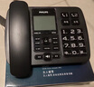 飞利浦（PHILIPS）录音电话机 固定座机 办公家用 接电脑海量存储 智能屏幕拨打支持麒麟统信系统 CORD165L(深海蓝） 实拍图