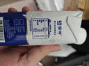 蒙牛精选牧场原生高钙纯牛奶梦幻盖250ml*10盒【肖战推荐】礼盒 实拍图