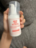 协和维生素e乳100ml身体乳护手霜乳液膏面霜四季补水不油腻护肤品甘油 实拍图