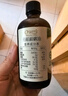 爷爷的农场有机核桃油食用油110ml 热炒凉拌辅食油 赠婴儿宝宝食谱 实拍图