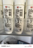 光明 如实系列 高品质低温酸奶 早餐代餐酸牛奶 原味0添加250g*10瓶（饮用型） 实拍图
