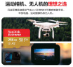 闪迪（SanDisk）256GB TF(MicroSD)内存卡 4K极速金卡A2 V30 U3行车记录仪 运动相机无人机 监控存储卡 读190MB/s 实拍图