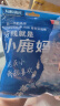 小鹿妈妈超细牙线棒剔牙齿牙签清洁齿缝牙线家庭装便捷100支X6袋 实拍图