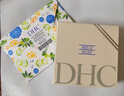 DHC橄榄蜂蜜皂90g温和洁面皂深层清洁洗面奶绵密泡沫清洁滋养 实拍图
