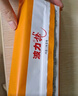 波力鸡蛋海苔味蛋卷756g(54g*14)饼干糕点休闲零食婚庆节日精装送礼盒 实拍图