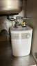 美的（Midea）【8年质保】小厨宝电热水器5升储水式家用一级能效2000W洗菜碗厨房热水宝国家补贴F05-20A1C(ES)  实拍图