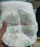 好奇（Huggies）心钻装小森林拉拉裤L40片(9-14kg)大号尿不湿透气夏季超薄 实拍图