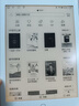 JDRead联名款MEEBOOK P78青春版电纸书7.8英寸阅读器 高清墨水屏电子书 安卓11开放系统 300PPI  实拍图