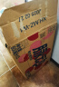 脉动桃子口味 600ML*15瓶 维C低糖维生素饮料出游运动必备宋雨琦同款 实拍图