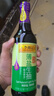 李锦记 薄盐系列 薄盐生抽500ml【减盐 一级】0添加防腐剂 味鲜健康酱油 实拍图