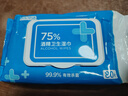 京东京造 75%酒精湿巾80片 杀菌湿巾纸 湿纸巾 卫生湿巾 消毒湿巾 实拍图