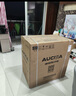 澳柯玛（AUCMA）200升家用减霜小冰柜母乳冷藏柜冷冻柜超低温电子控温卧式冰箱 一级能效BC/BD-200DHX 以旧换新 实拍图