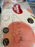 好奇（Huggies）铂金装纸尿裤M144片(6-11kg)中号婴儿尿不湿小桃裤裸感超薄透气 实拍图