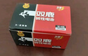 双鹿 5号电池40粒 五号碱性 适用儿童玩具/耳温枪/血糖仪/无线鼠标/遥控器/血压计/挂钟 LR6/AA 实拍图