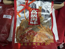 德国技术进口电机真空封口一体机小型家用保鲜密封全自动塑封食品包装 数显+切刀+触控大吸力（配袋63个） 30cm 实拍图