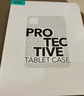 亿色（ESR）适用iPad Air7/6保护套13英寸2025新M3/2芯片横竖两用笔槽保护壳24年苹果平板多角度磁吸稳固紫色 实拍图