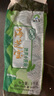 海芝宝荣成海带 有机深海小海带2斤 包饭凉拌涮锅煲汤火锅 聚餐  实拍图