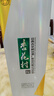 汾酒53度黄盖玻汾  清香型白酒 高度口粮酒  泡酒 53度 475mL 1瓶 单瓶装 实拍图