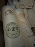 雨虹防水 环氧彩砂美缝剂 美缝剂十大品牌 瓷砖地砖专用美缝胶 卡诺樱白 实拍图