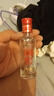 泸州老窖 国窖1573 浓香型 白酒 52度50ml*2瓶 礼盒装(防伪查询随机附带) 实拍图