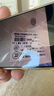 史密斯（A.O.SMITH）6升小厨宝 家电政府补贴 金圭内胆电热水器 2kW速热节能保温 台盆下方安装 上出水 EWH-6B2 储水式 实拍图