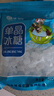 馋小玥 单晶冰糖500g中颗粒白冰糖发老冰糖甘蔗冰糖食糖调味甜品原料 500gX3袋(3斤) 实拍图