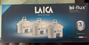 莱卡（LAICA）意大利原装进口滤水壶净水壶滤芯家用办公自来水净水器过滤水壶过滤芯通用碧然德 除垢加强版滤芯6只装 实拍图