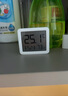 小米米家智能温湿度计3mini 家用车内高精度温度显示器智能联动高续航迷你便携 白色 实拍图