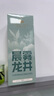 花栖之谷香薰卧室香氛客厅室内持久留香厕所除异味家用空气清新剂 实拍图