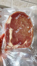 大庄园 整切眼肉牛排  800g*2盒 10片  儿童牛扒 牛肉西餐食材 源头直发 实拍图