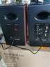 漫步者（EDIFIER）S3000MKII 无线HiFi有源音箱 书架音箱 蓝牙音箱 电脑音箱 电视音响 实拍图