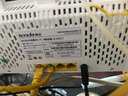 Tenda腾达路由器【狂暴WiFi7丨京东独家】云霄BE3600超强2.5G无线千兆穿墙王信号增强家用立式放大器 实拍图