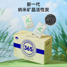 山山10kg室内活性炭除甲醛去甲醛新房家用光触媒碳包新车净化除味炭包 实拍图