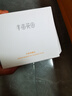 半亩花田苦参除螨皂100g【 洗脸 沐浴皂 洗澡香皂全身可用男女通用】  实拍图